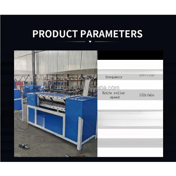 Advanced Automatic Copper Pipe Removal Machine for Radiator Aluminum Copper Separation
