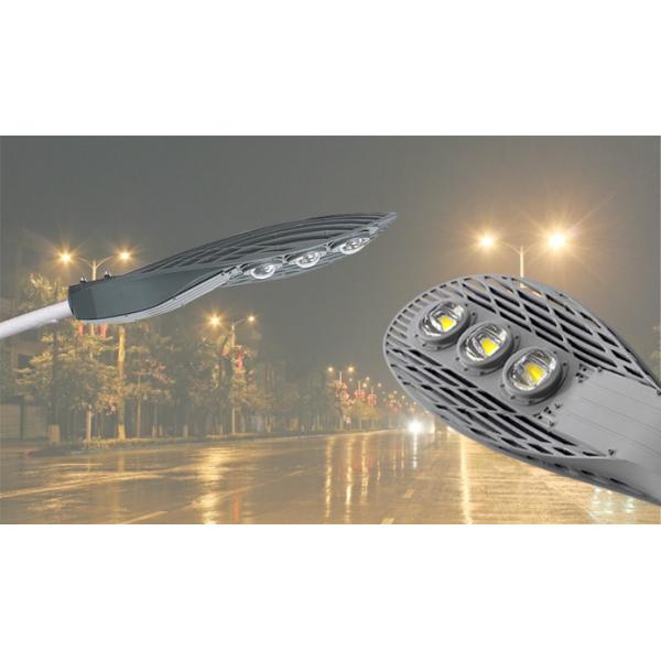 AC85 - 265V IP65 led street light ST150WW With Wide Voltage Range