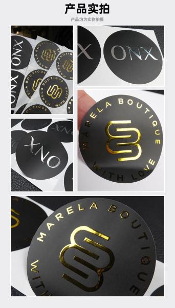 OEM ODM Metallic Foil Labels Shinny Silver Gold Sticker Labels Custom Die Cut Vinyl Stickers