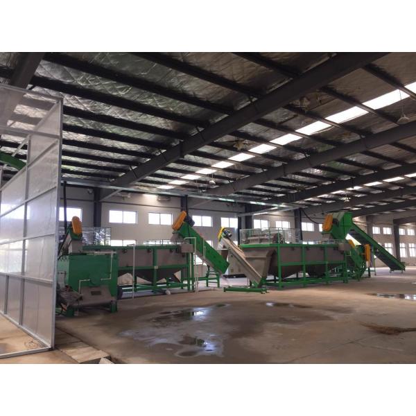 Woven Bags Washing Pp Plastic Recycling Machine Waste Crusher Machine