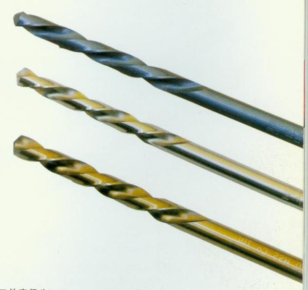 KM  long twist drill