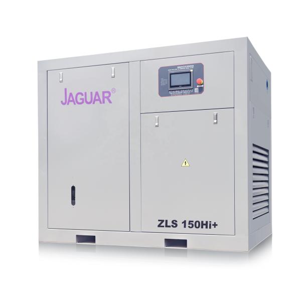 Durable Construction 150hp Heavy Industrial Stationary Screw Air Compressor