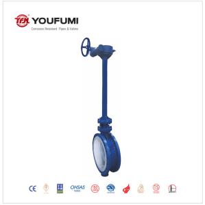 PTFE Low Temperature Butterfly Valve 300mm , LCB Extended Stem Butterfly Valve