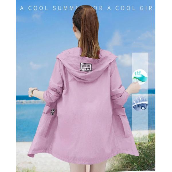 Mid-Length Hooded Sun Protection Clothing Uv Women'S Sun Protection Clothing