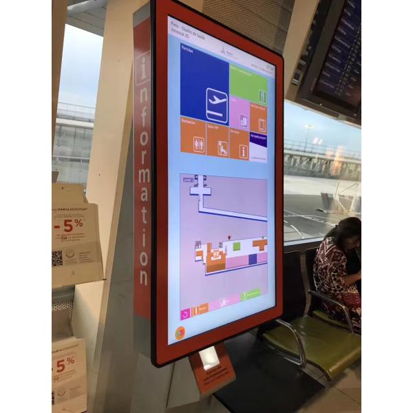 Stable Kiosk Touch Panel 18.5 inch with AG for self information Kiosk