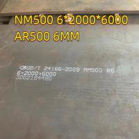 Resistencia al desgaste NM500 Blindaje Ar500 Placa de 12 mm longitud 2440 mm anchura1220 mm