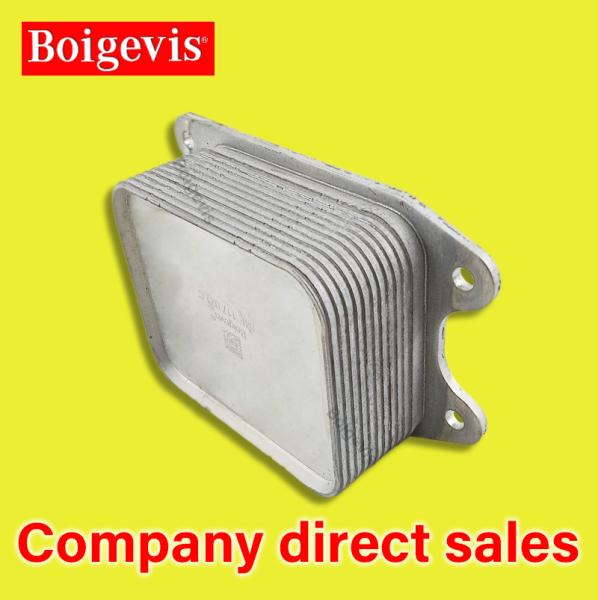New C6 2.0T Car Engine Spare Parts For Replace / Repair 06D117021