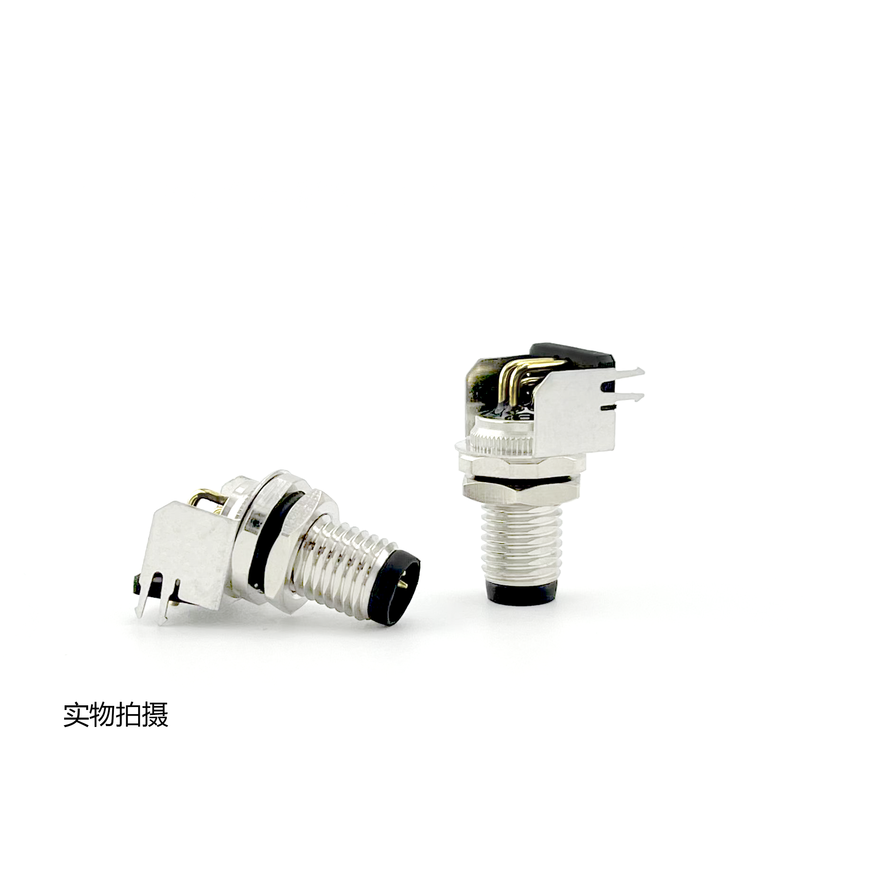 IP67 Rated Field Installable Connector For Industrial Applications And Harsh Environments