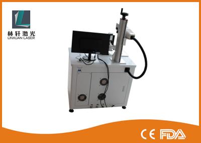 20W 30W Desktop Fiber Laser Marking Machine High Precision For PAD Industry