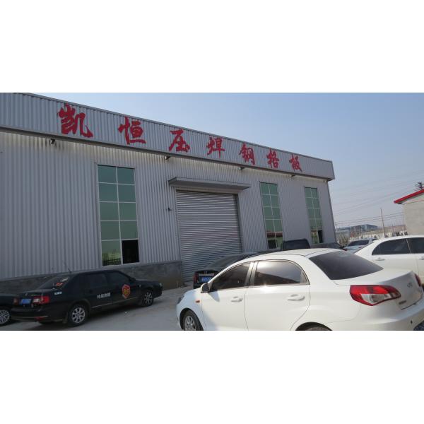 Рев кухни нажимной накладки решетки нержавеющей стали 304