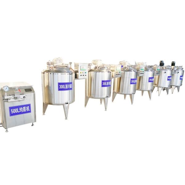 Полуавтоматический резервуар для смешивания мороженого для старения для полуавтоматического класса 50 Гц