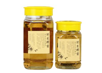 O quadrado personalizado de Honey Jars With Screw Lid dá forma ao vidro branco alto