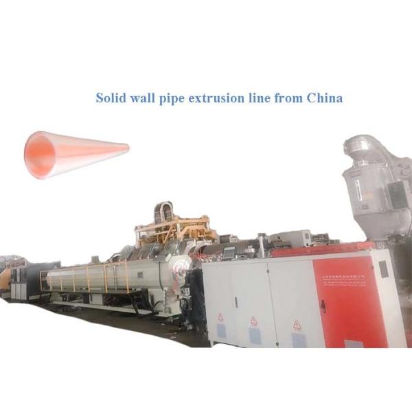 Линия штранг-прессования трубы HDPE PLC прессформ штранг-прессования 0L/D