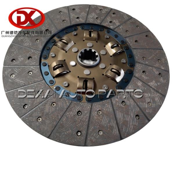 6HE1 6HK1 8PE1 10PE1 Clutch Disc 1312408760 1312409800 Isuzu Giga CYZ