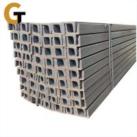 ASTM / JIS Standard Steel Profile Section In U/C Shape Of Q195/Q235/Q345 Grade