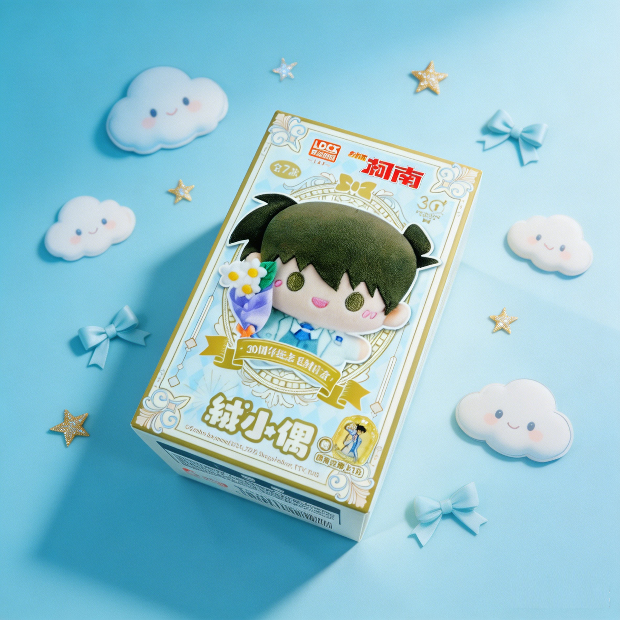 Quality Warranty Custom Brand Eco-Friendly Paper Packaging Box Pantone Printing, 3D Embossing, Spot UV, Embossing for Game Cards, Toy, Doll, Mystery Box, Blind Box For Automatic Packing Machine