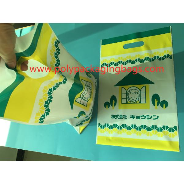 В14 кс Л28км умирают сумки ручки отрезка/сумки перемещения покупок отверстия руки пластиковые