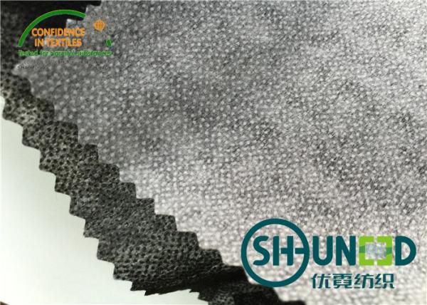Interfacing Fabrics Fusible Non Woven Interlining With Double Dot PA Coating
