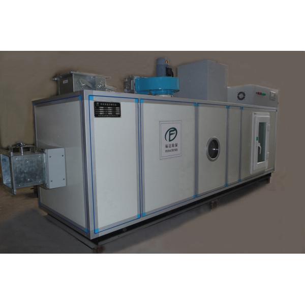 High Efficiency Desiccant Wheel Industrial Air Dehumidifier for Blister Packaging Room