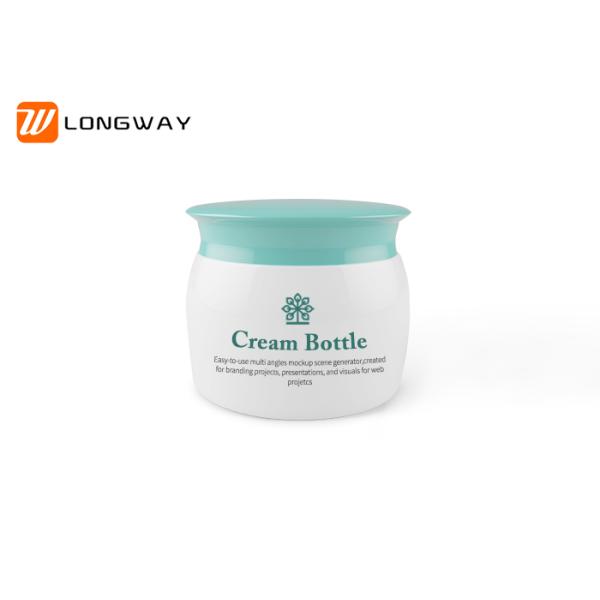 Plastic PP Ointment Jar Cream Jar 15g 20g 30g Double Wall for Personal Care
