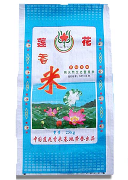 25Kg Bopp Basmati PP Woven Rice Bag , Strong Polypropylene Rice Packaging Bag