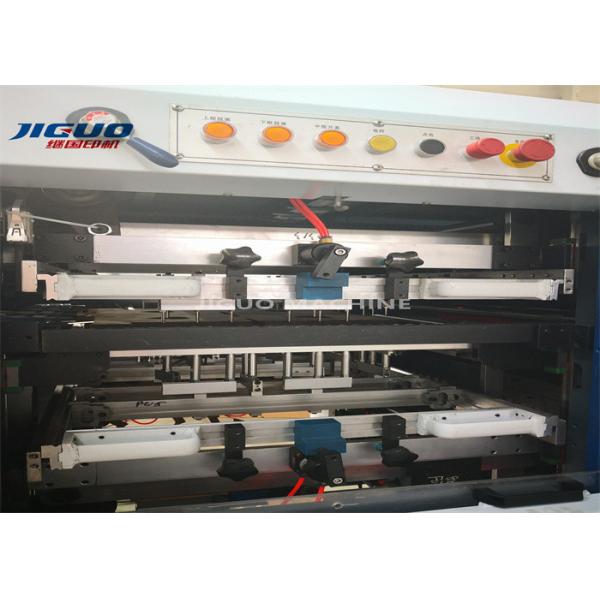High Efficiency JIGUO MYP-800H Automatic Die Cutting & Internal Stripping Machine, One-Step Die-Cut & Waste Removal Machine For Printing & Packaging Factory