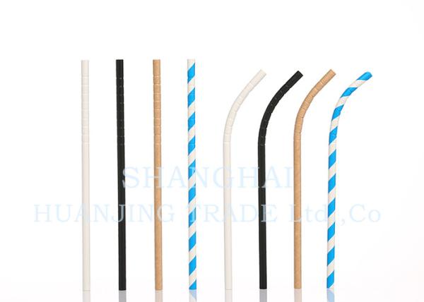 Recyclable Flexible Paper Drinking Straws Colorful Home Party Paper Straws