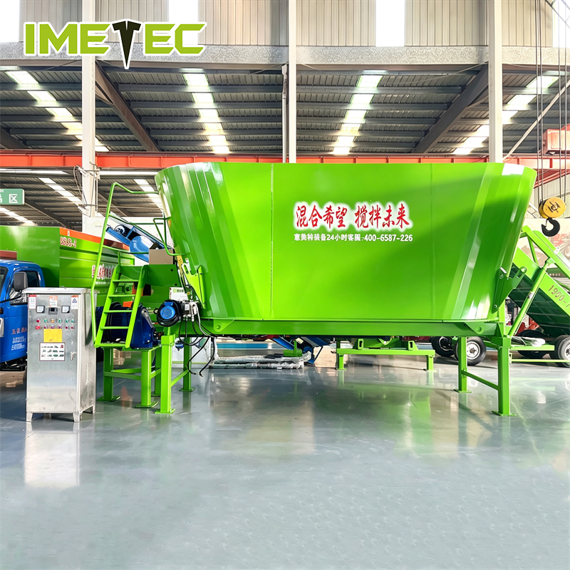 380V Mini Stationary Vertical TMR Feed Mixer 9 -36m³ Customizable