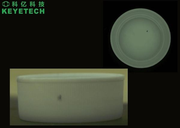 o sistema de detecção do defeito da aparência do tampão de garrafa de 26mm~32mm com organiza o equipamento
