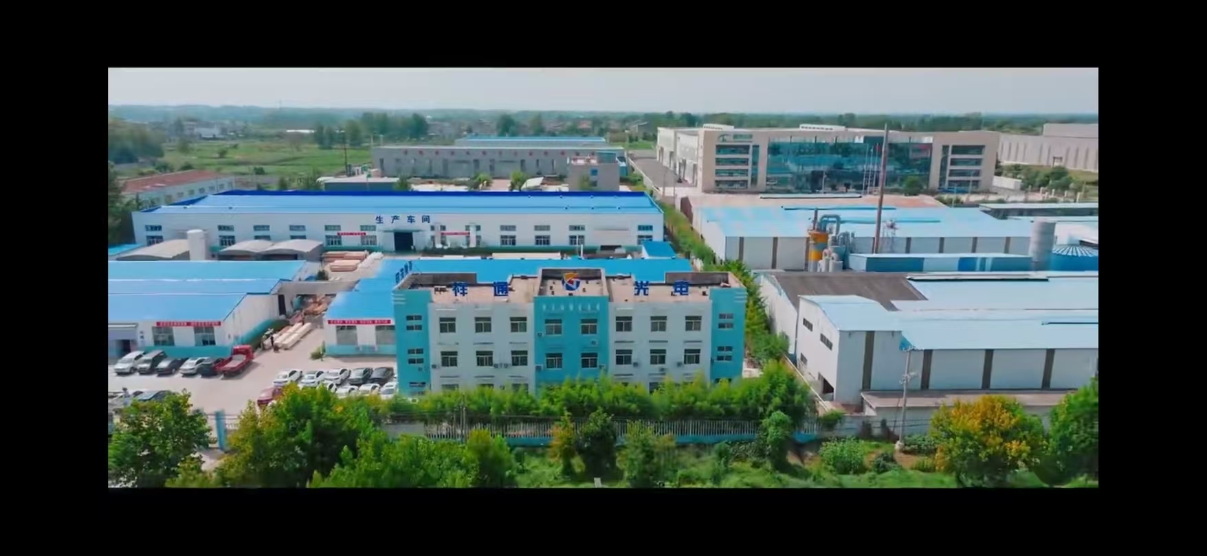 Jiangsu Xiangtong Quartz Technology Co., Ltd.