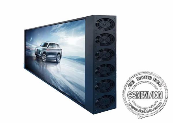Módulo de máquina de publicidade LCD à prova d'água com controle de temperatura e resfriamento