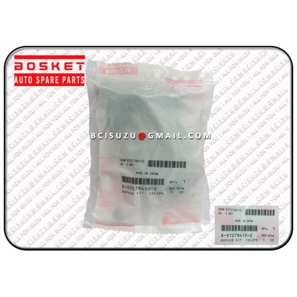 4JB1 4JA1 Front Brake Disc Caliper Repair Kit 8970784102 8-97078410-2
