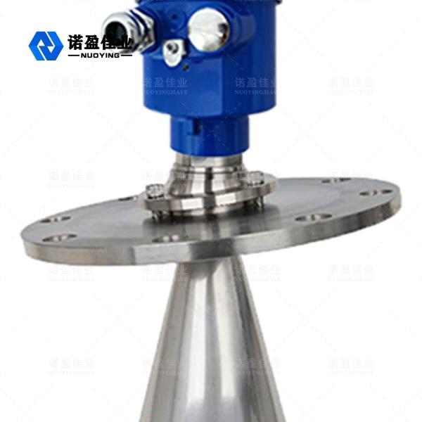 6.8GHz NYRD-804 Liquid Radar Level Transmitters Smart Radar Level Sensor