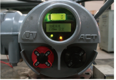 AC220V 380V Aluminum Alloy Housing Angle-travel Electric Actuator IP65 Protection 50-4000Nm Output Torque General Switch