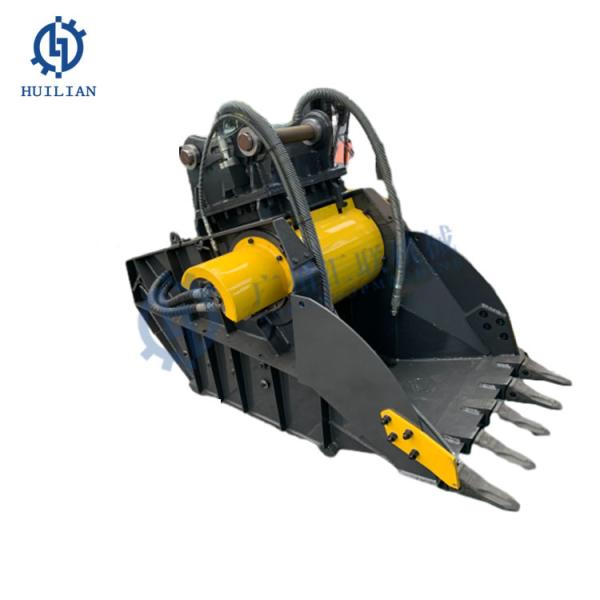 Crushing Bucket Excavator 5T 10T 15T 20T Screening Bucket Excavator Attachment Rock Crusher Digger High Frequency