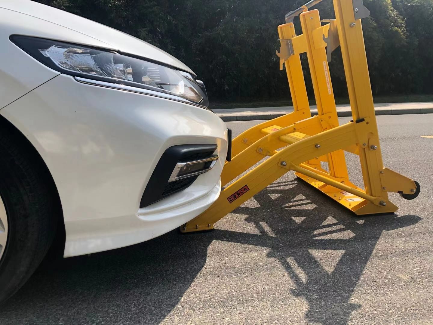 Yellow Shock Absorption Portable Vehicle Barricade Collapsible 25kg for Construction Safety