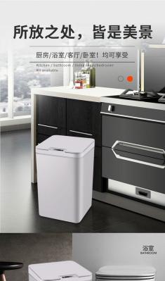 Automatic Hands Free Kitchen Garbage Can / Small Motion Sensor Rubbish Bin