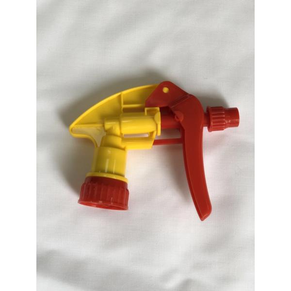 Горные садовые распылители запасные части, красно-желтый цвет Пластиковый триггер садовый распылитель