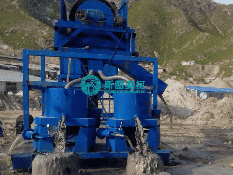 10TPH To 100TPH Centrifugal Gold Separator Gold Ore Processing Equipment