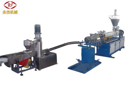 SIEMENS Motor Water Ring Pelletizer Double Screw Extruder Design One Year Warranty
