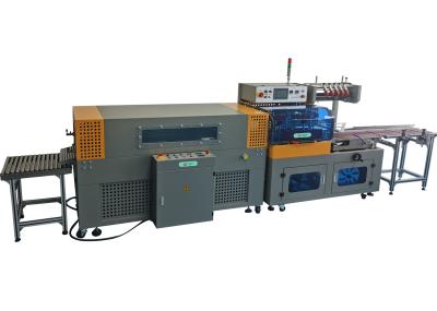 L Type Automatic Sealing Machine Vertical With CE Certification
