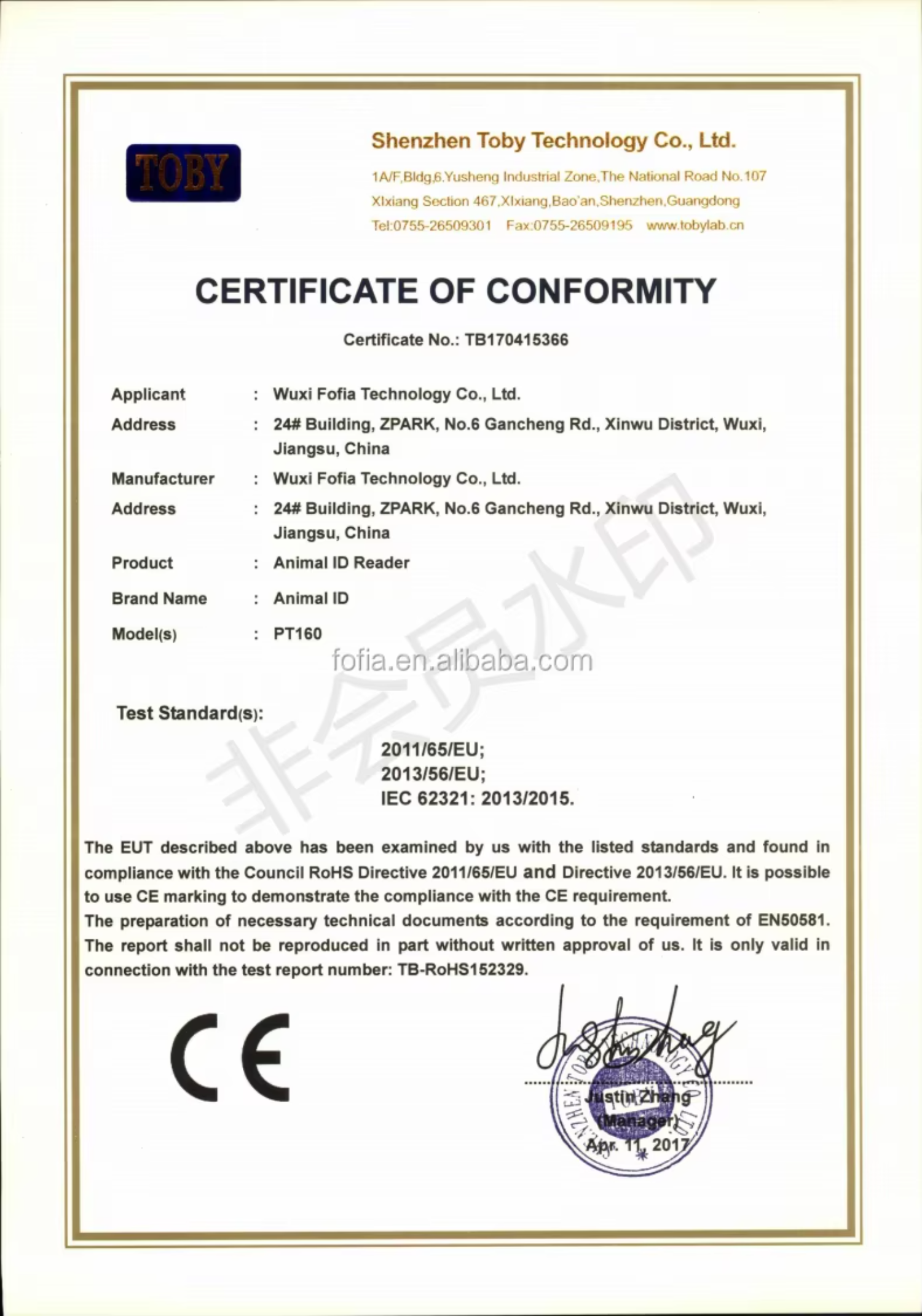FOFIA White Waterproof Plastic 134.2KHz USB Short-Range RFID Fixed Reader ISO11784/5 Protocol 0~50cm Reading Distance for Farm