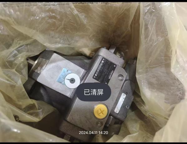 Pompe à pistons axiaux Rexroth A4VSO125, pression maximale 280 bars