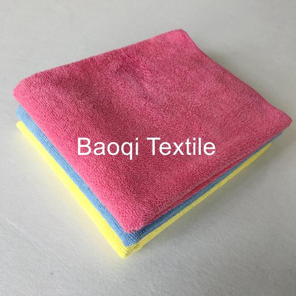 Chinese blue small size microfiber towel polyester cleaning towel/China wholesale microfiber towel for car cleaning