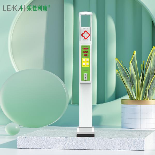 100-240V Power Supply High Accuracy BMI Height Weight Machine with LED Display Type