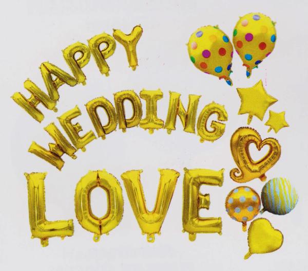 Wedding Balloon Party Decorations , Golden Happy Birthday Balloon Banner