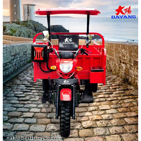 200cc Водное охлаждение Триколесовые трехколесные шины Размер 5.0-12 Двигатель 150/200/250/300cc