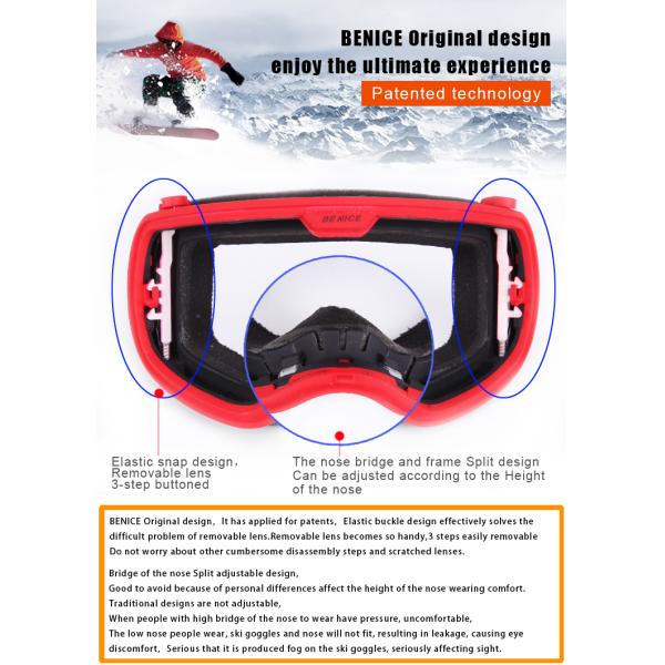 Mountaineering Unigear Mirrored Ski Goggles , Anti Fog Ski Goggles Blue Color