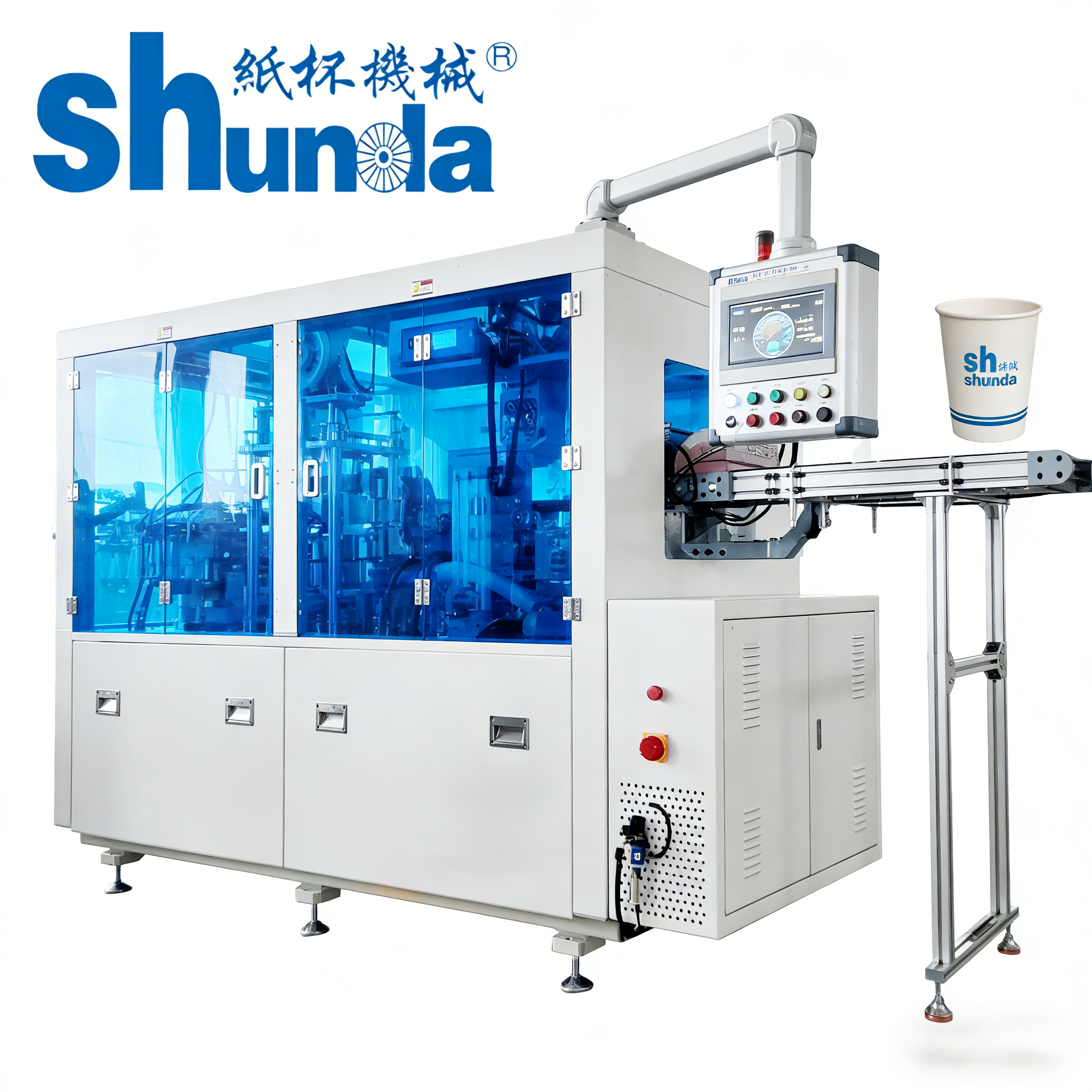 Servo Paper Cup Making Machine High Speed Automatic Cup Forming Machine Low Noise