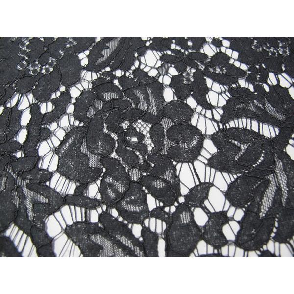 Cotton Nylon Rayon Corded Lace Fabric